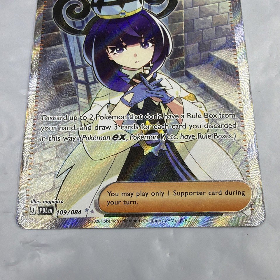 Carte pokemon albia pbl 109