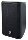 Enceinte amplifiee dbr10