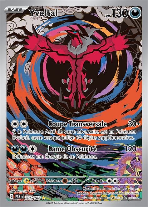 Cartes yveltal 205/182