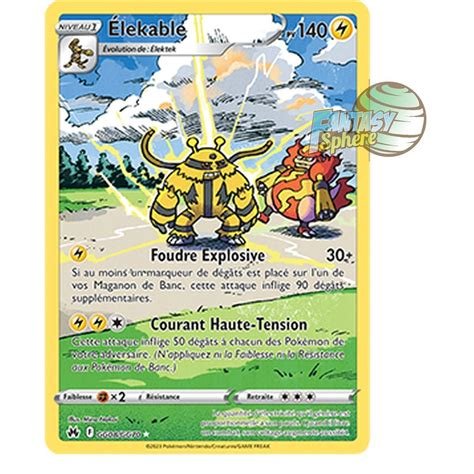 Cartes diancie gg13/gg70