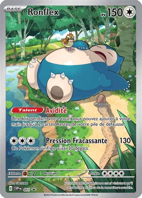 Cartes ronflex 051 promo scelle