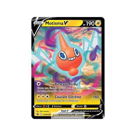 Cartes motisma swsh257