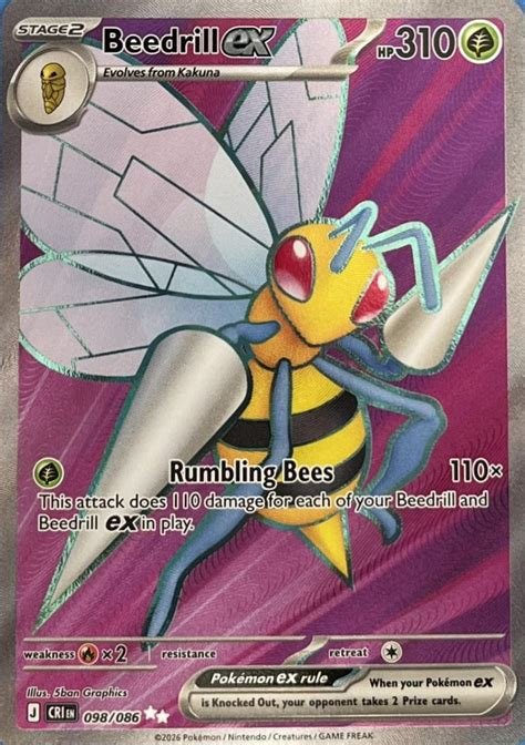 Carte pokemon dardagnan ex cri 098/086