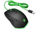 Souris gaming hsa-p005m