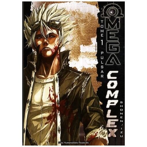 Omega complex - tome 1