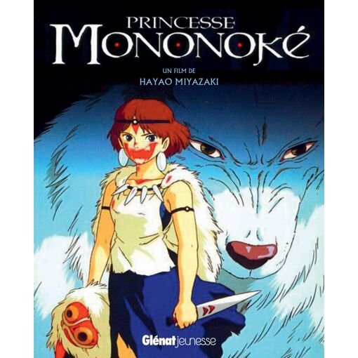 Princesse mononoke - album illustre