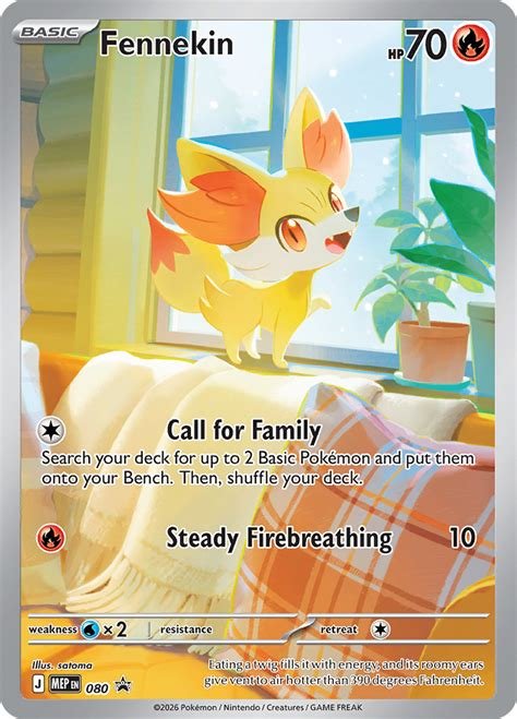 Carte pokemon feunec mep 80 normal