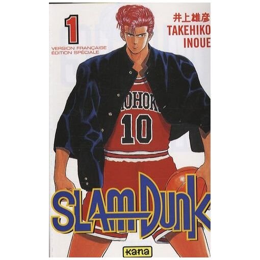 Slam dunk tome 1