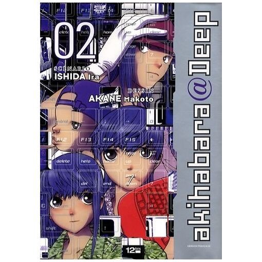 Akihabara@deep - tome 2