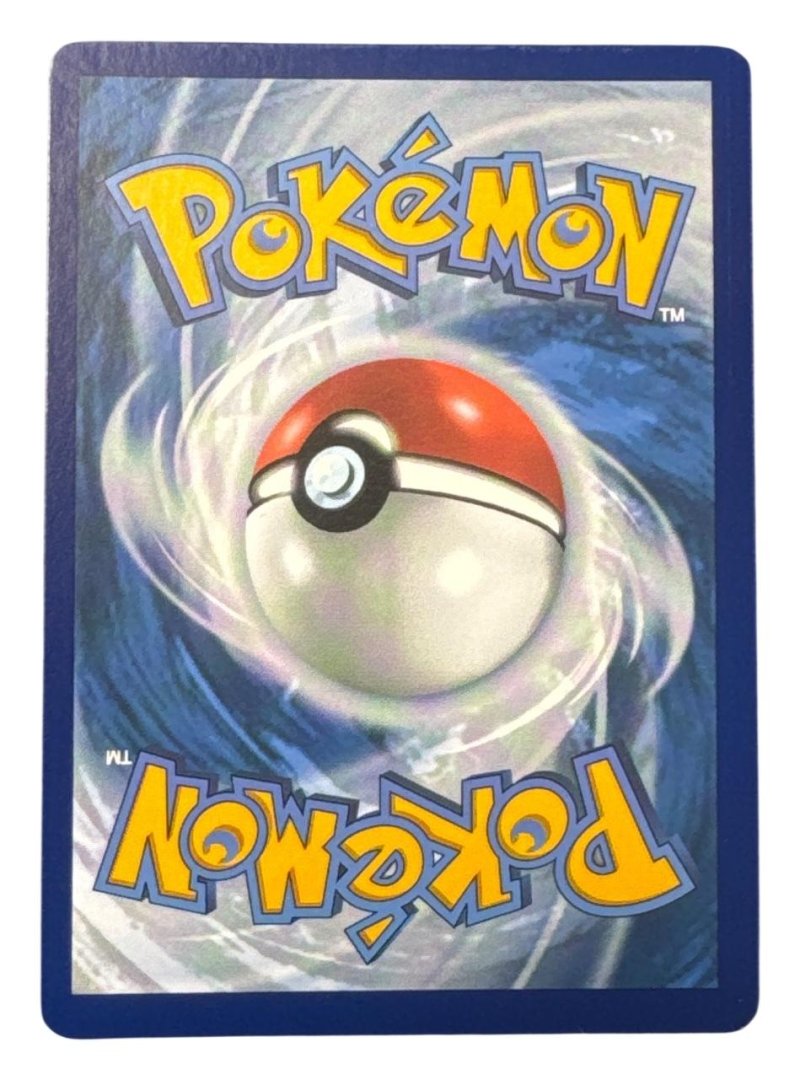 Carte pokemon chongjian ex pal 257/193