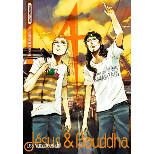 Vacances de jesus et bouddha (les) - tome 4
