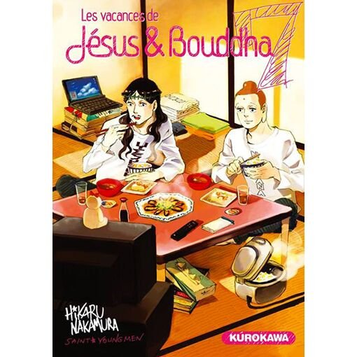 Vacances de jesus et bouddha (les) - tome 7