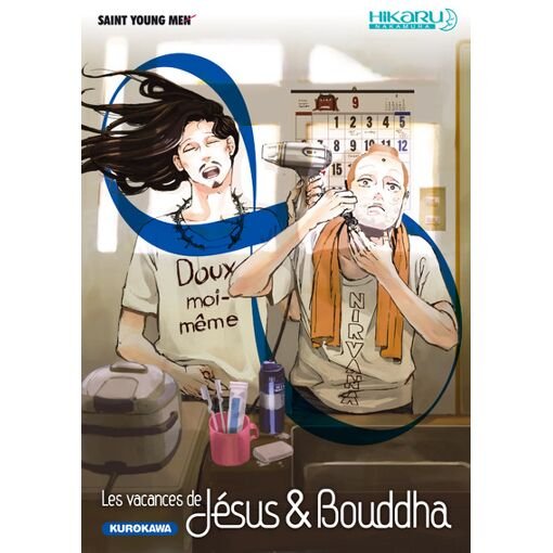 Vacances de jesus et bouddha (les) - tome 8