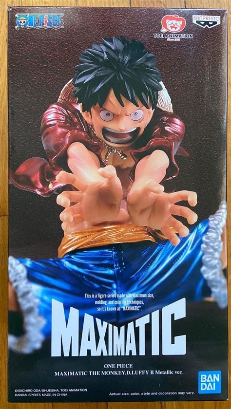 Figurine one piece maximatic the monkey.d.luffy ii figure (metalic color)