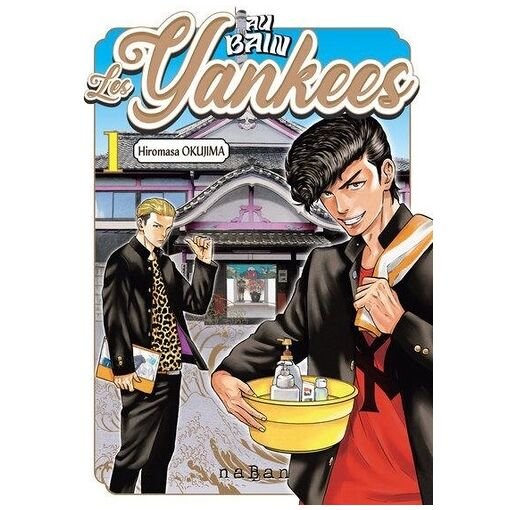 Au bain, les yankees ! - tome 1