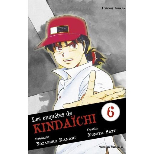 Enquetes de kindaichi (les) - tome 6