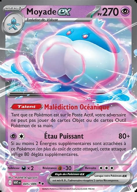 Carte pokemon moyade ex wht 045/86