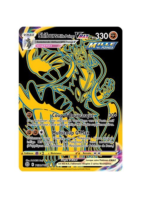 Cartes a collectionner shifours vmax tg29/tg30