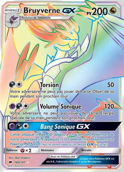 Cartes bruyverne 160/147