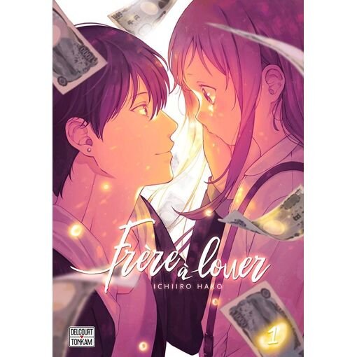 Frere a louer - tome 1