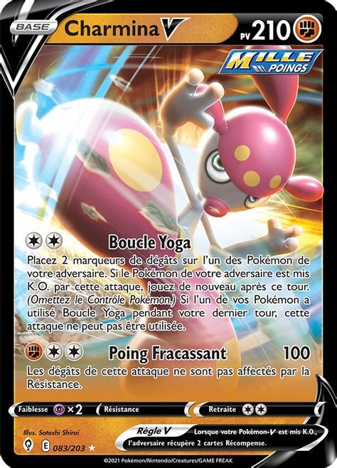 Carte pokemon charmina v evs 083/203
