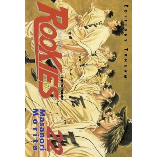 Manga rookies - tome 22