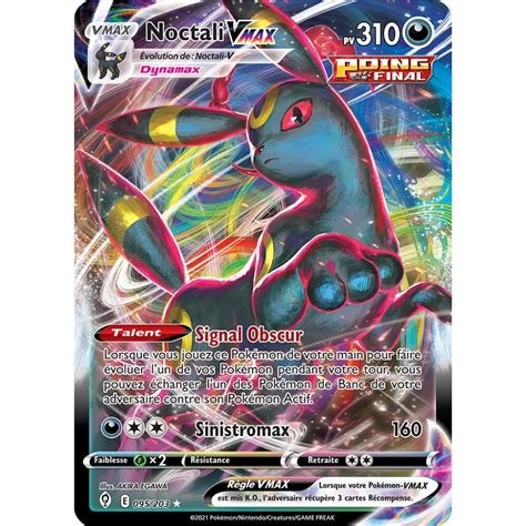 Carte pokemon noctali vmax evs 095/203
