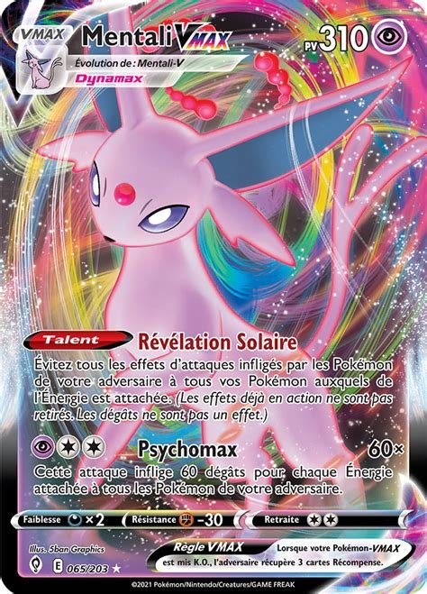 Carte pokemon mentali vmax evs 065/203