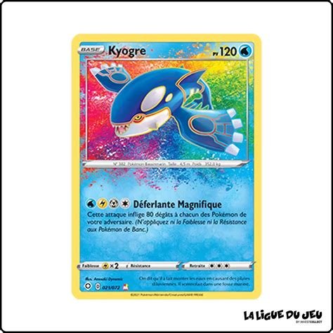 Carte pokemon kyogre shf 21/72 holo psa 9,5