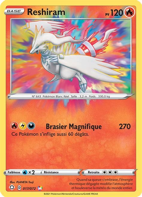 Carte pokemon reshiram shf 17/72 holo psa 9,5