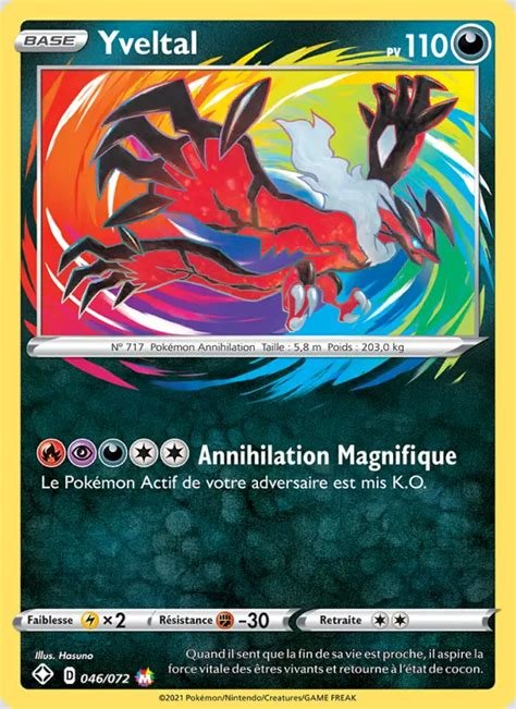 Carte pokemon yveltal shf 46/72 holo psa 9,5
