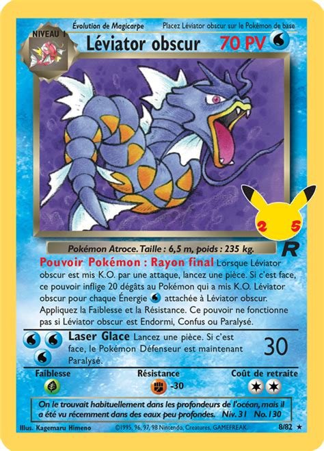 Carte pokemon leviator obscur cel tr8