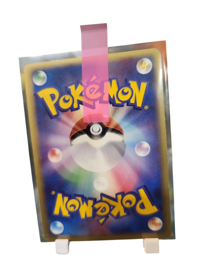 Cartes a collectionner lugia ex 031/play