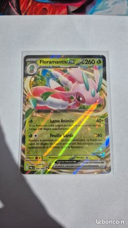 Cartes a collectionner floramantis ex 004/084