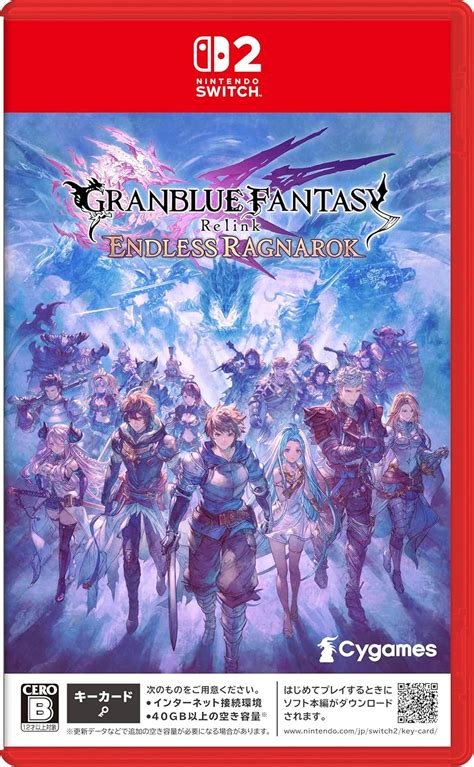 Jeu granblue fantasy relink endless ragnarok d1 edition