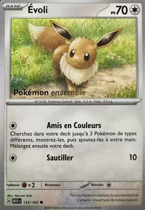 Carte pokemon evoli mew 133/165 pokemon ensemble