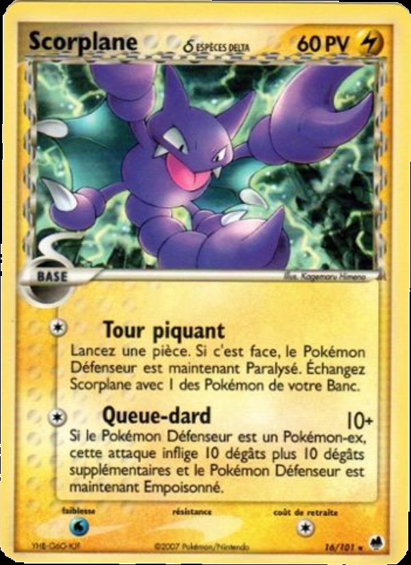 Carte pokemon scorplane df 16/101 normal