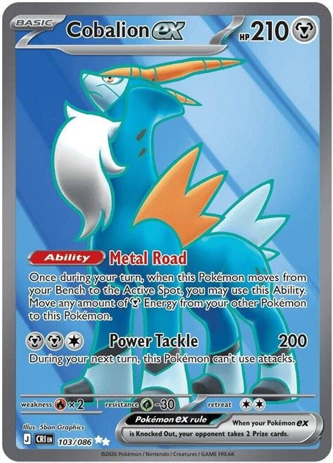 Carte pokemon cobaltium ex cri 103/086