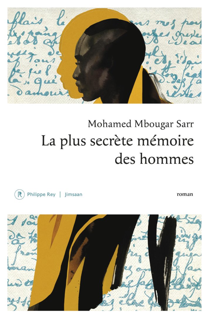 Les presque soeurs