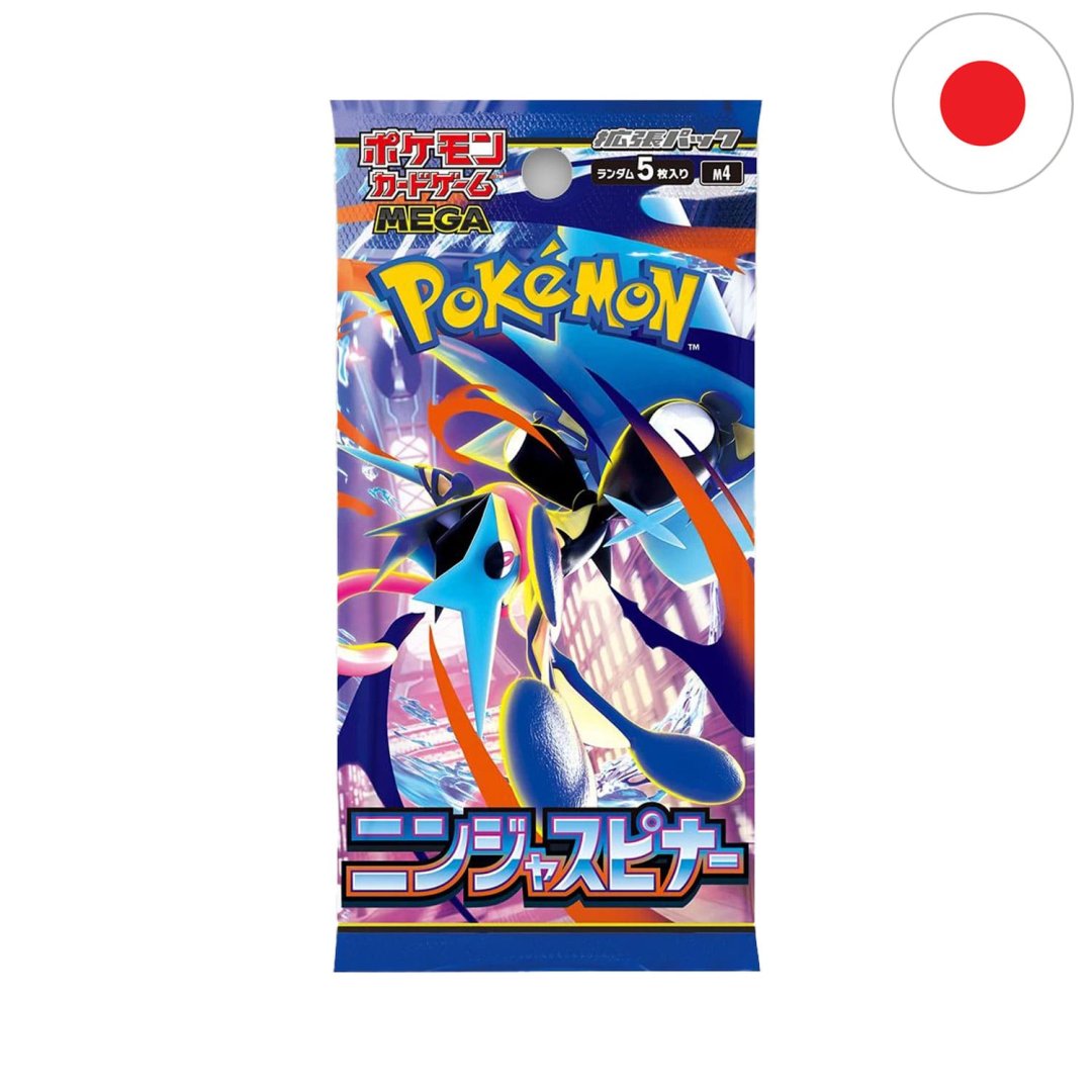 Display jap ninja spinner m4