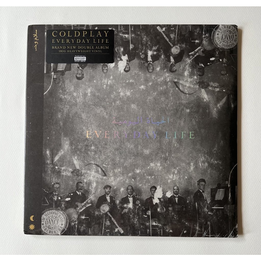 Vinyle 33t coldplay everday life