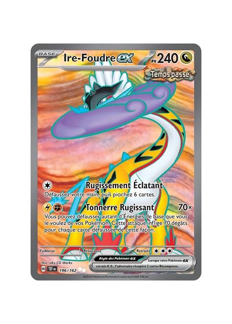 Cartes a collectionner ire foudre 196/162