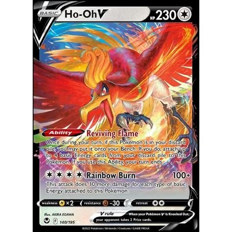 Cartes a collectionner ho oh 140/195