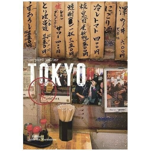 Tokyo