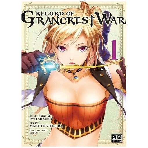 Manga record of grancrest war - tome 1