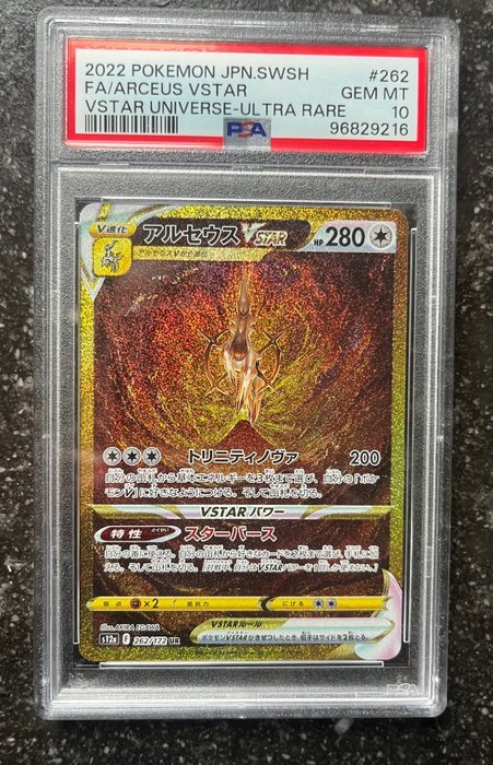 Cartes a collectionner fa arceus vstar jpn.swsh 262/172 sfg 9.5