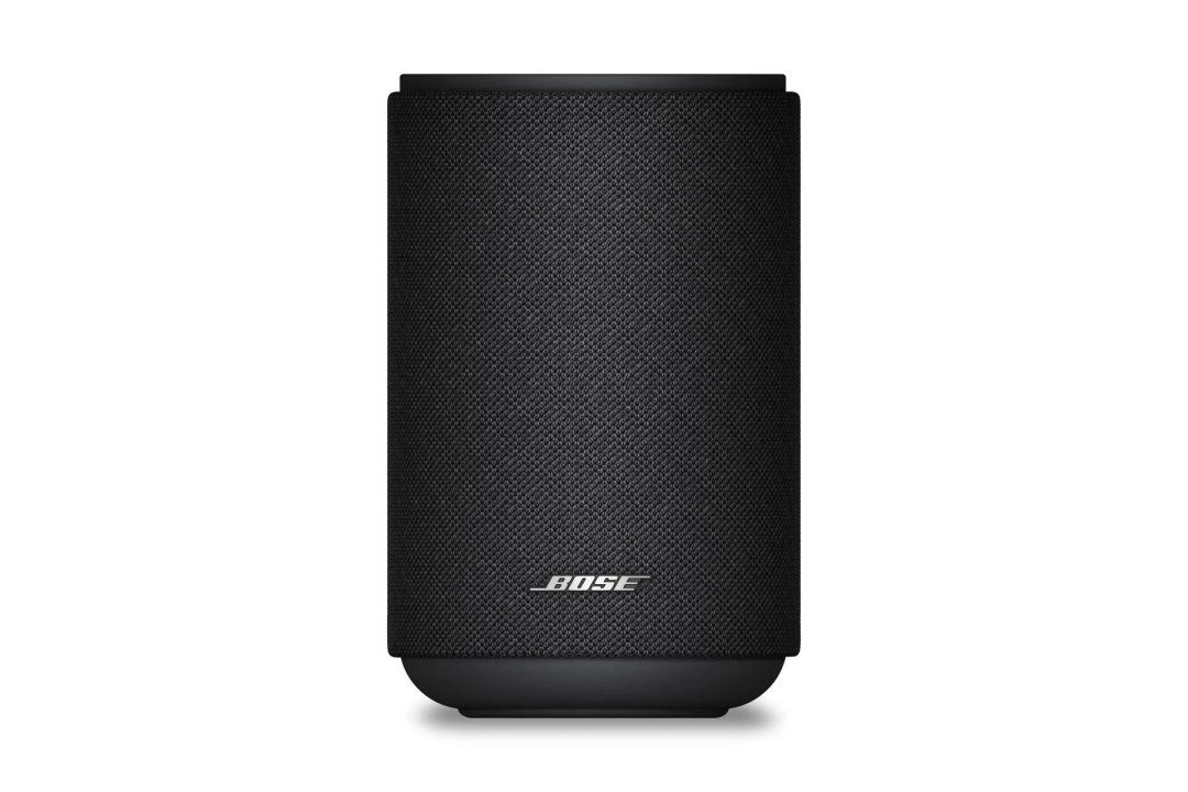 Enceinte lifestyle ultra