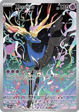 Carte pokemon xerneas cri 091