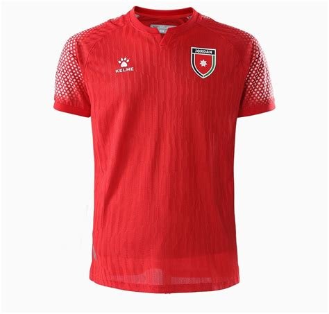 Maillot foot jordanie coupe du monde 2026