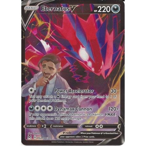 Cartes ethernatos tg21/tg30
